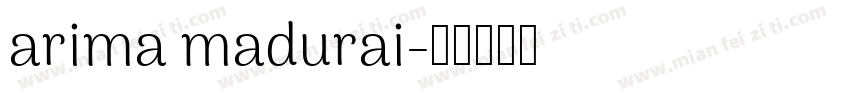 arima madurai字体转换